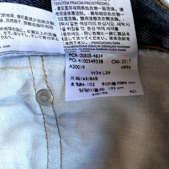 Levi's 505 Bootcut Straight Light Wash Denim Blue Jeans Mens 34 Short Cotton - Picture 10 of 10